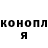 Кетамин VHQ Tomas Sinkunas