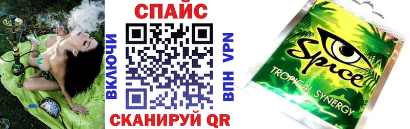 Бутират 99% дарнет шоп Давлеканово