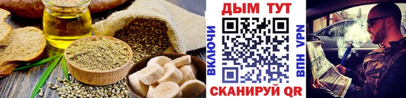 KRAKEN ONION  Давлеканово  Canna-Cookies марихуана  где купить наркоту 