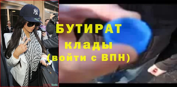 jwh Вяземский