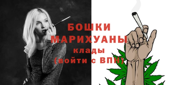jwh Вяземский
