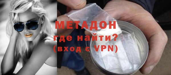 jwh Вяземский