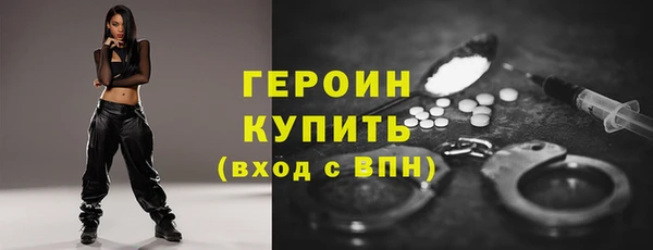 a pvp Волосово
