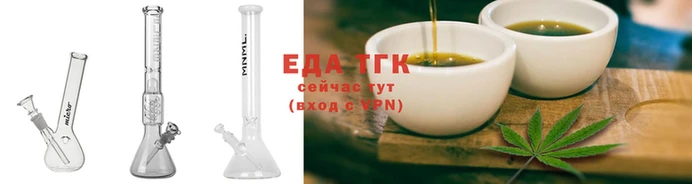 кокаин перу Володарск