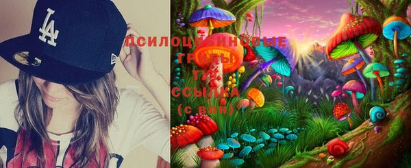 кокаин колумбия Сосновый Бор