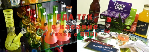экстази Вязники