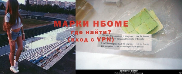 кокаин VHQ Горно-Алтайск