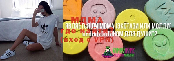 прущая мука Сосновоборск