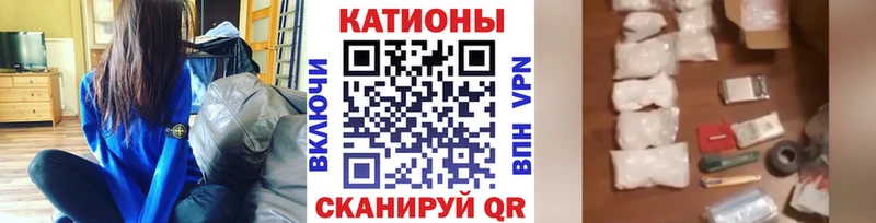 Меф мяу мяу мука Давлеканово