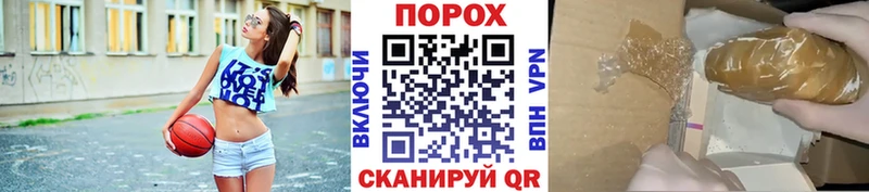 МЕТАМФЕТАМИН Декстрометамфетамин 99.9%  Давлеканово 