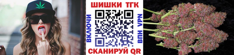 Каннабис OG Kush Давлеканово